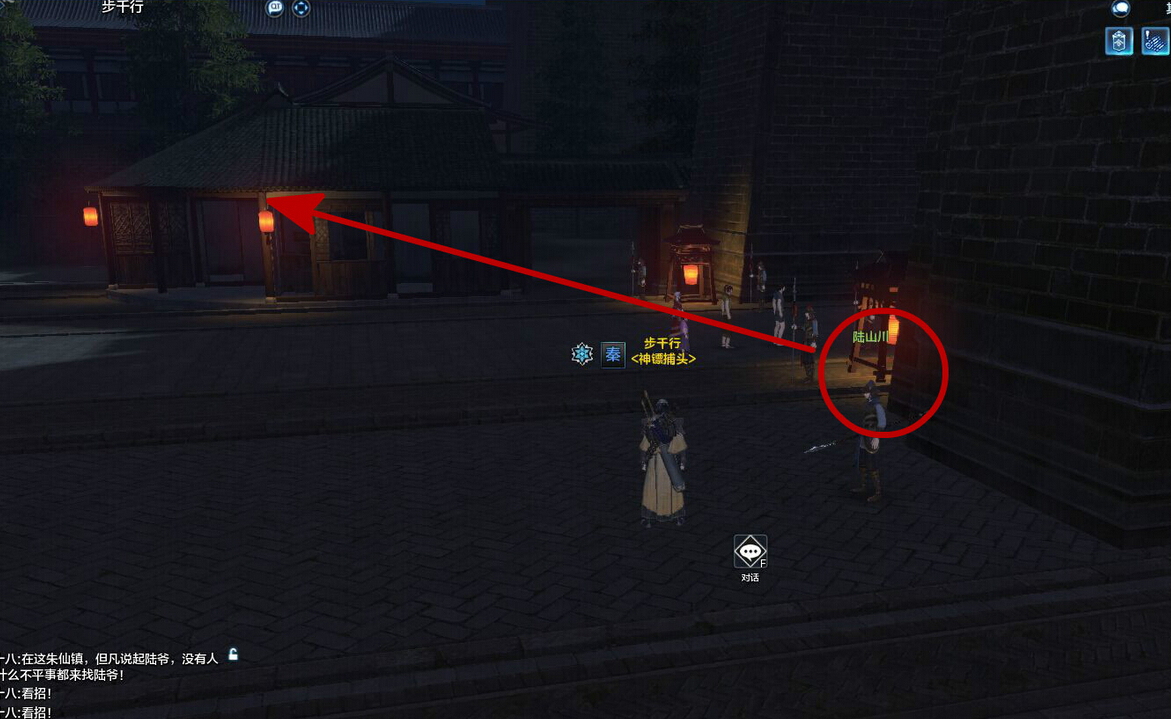 天刀ol 天涯明月刀ol 天刀開封試煉 天刀ol官網(wǎng) 天刀olbug