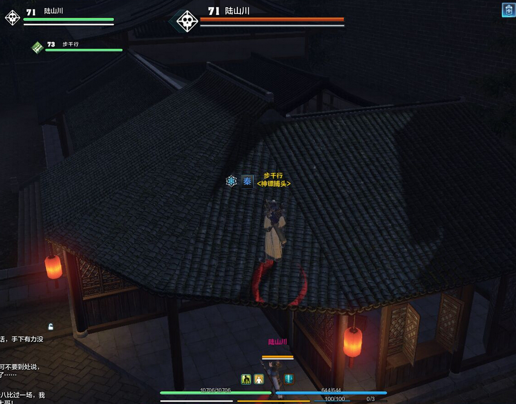 天刀ol 天涯明月刀ol 天刀開封試煉 天刀ol官網(wǎng) 天刀olbug