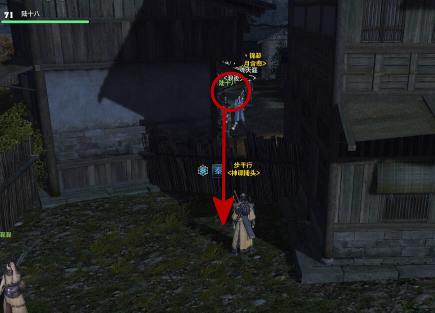 天刀ol 天涯明月刀ol 天刀開封試煉 天刀ol官網(wǎng) 天刀olbug