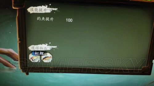 《俠客風(fēng)云傳》虹鯉釣魚BUG分享 俠客風(fēng)云傳虹鯉怎么釣