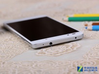 指紋+全網(wǎng)通 華為榮耀7商家報(bào)價(jià)2740元 