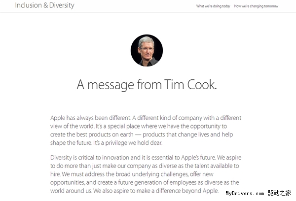 庫克：蘋果去年招女性、亞裔員工最多 占比提升