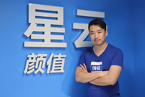 顏值A(chǔ)pp創(chuàng)始人馬月