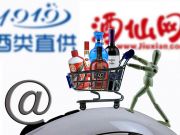 Flyme OS出現(xiàn)重大泄露，Airbnb正式入華