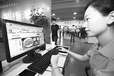 電子商務讓農(nóng)村物流更通暢