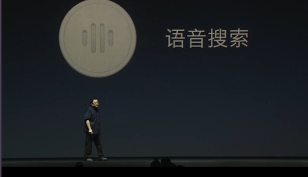 微軟小冰：那個胖胖的羅叔叔 別欺負我跟姐姐