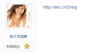 貼吧推廣 網(wǎng)站引流 網(wǎng)站優(yōu)化 網(wǎng)站推廣