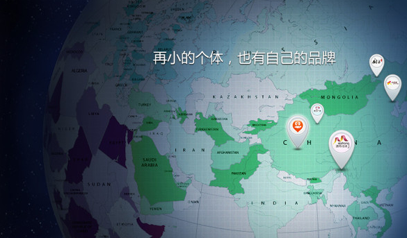 財(cái)神:一個(gè)月3萬粉的公眾號(hào)是如何煉成的