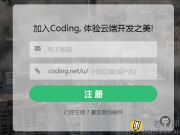 百度競價應該怎么做？