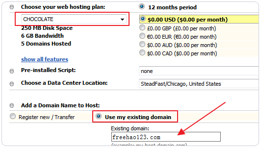 FreeHostia 免費(fèi)空間 網(wǎng)站空間