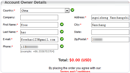 FreeHostia 免費(fèi)空間 網(wǎng)站空間