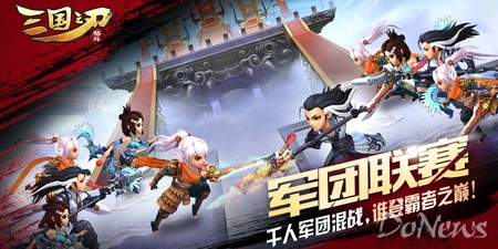 飛魚科技 姚劍軍 陳劍瑜 保衛(wèi)蘿卜