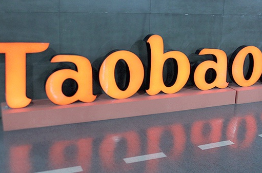 QQ截圖20150901095559