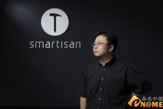 網(wǎng)站域名 域名投資 微博營銷 smartisan.love 新頂級域名