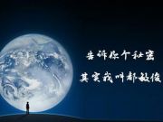 百度網(wǎng)頁搜索投訴反饋的使用方法介紹