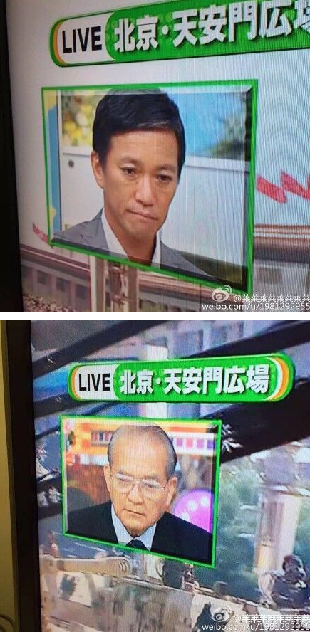 網(wǎng)友評論中國閱兵 中國將裁軍30萬