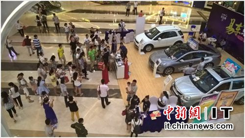 易車樂車購七夕專場告捷路演一站式汽車電商