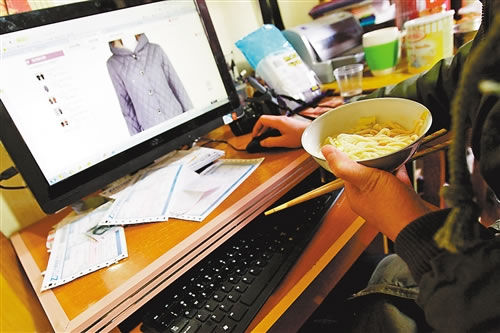 個人站長 草根站長 站長創業