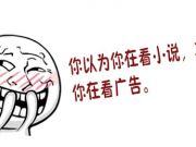 提升用戶體驗(yàn)的7大微交互