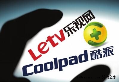 酷派：360一面之詞 堅決拒絕單方面指控