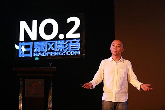 對話馮鑫：魔鏡產品終于及格 但并非為上市而生