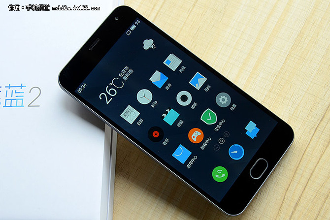 魅藍2超值套裝僅768元 現貨送配件禮盒