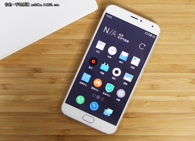 三星S5暴降至1999元 本周京東銷量TOP10