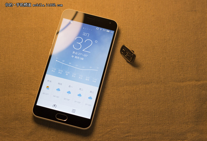 三星S5清倉價1649元 本周超值手機匯總