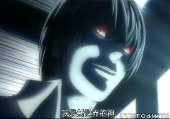 那些年我們一起做過的「中二事跡」!