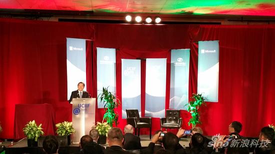 中國國家互聯(lián)網(wǎng)信息辦公室主任魯煒在西雅圖中美互聯(lián)網(wǎng)論壇上發(fā)言(西雅圖中文電臺臺長蘇小元 拍攝)