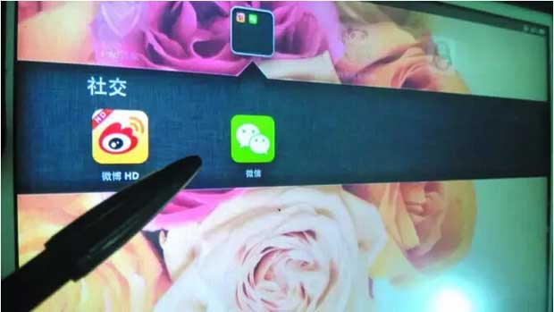 QQ公眾號怎么申請 微電商達人夢工場 新浪微博 QQ公眾號注冊