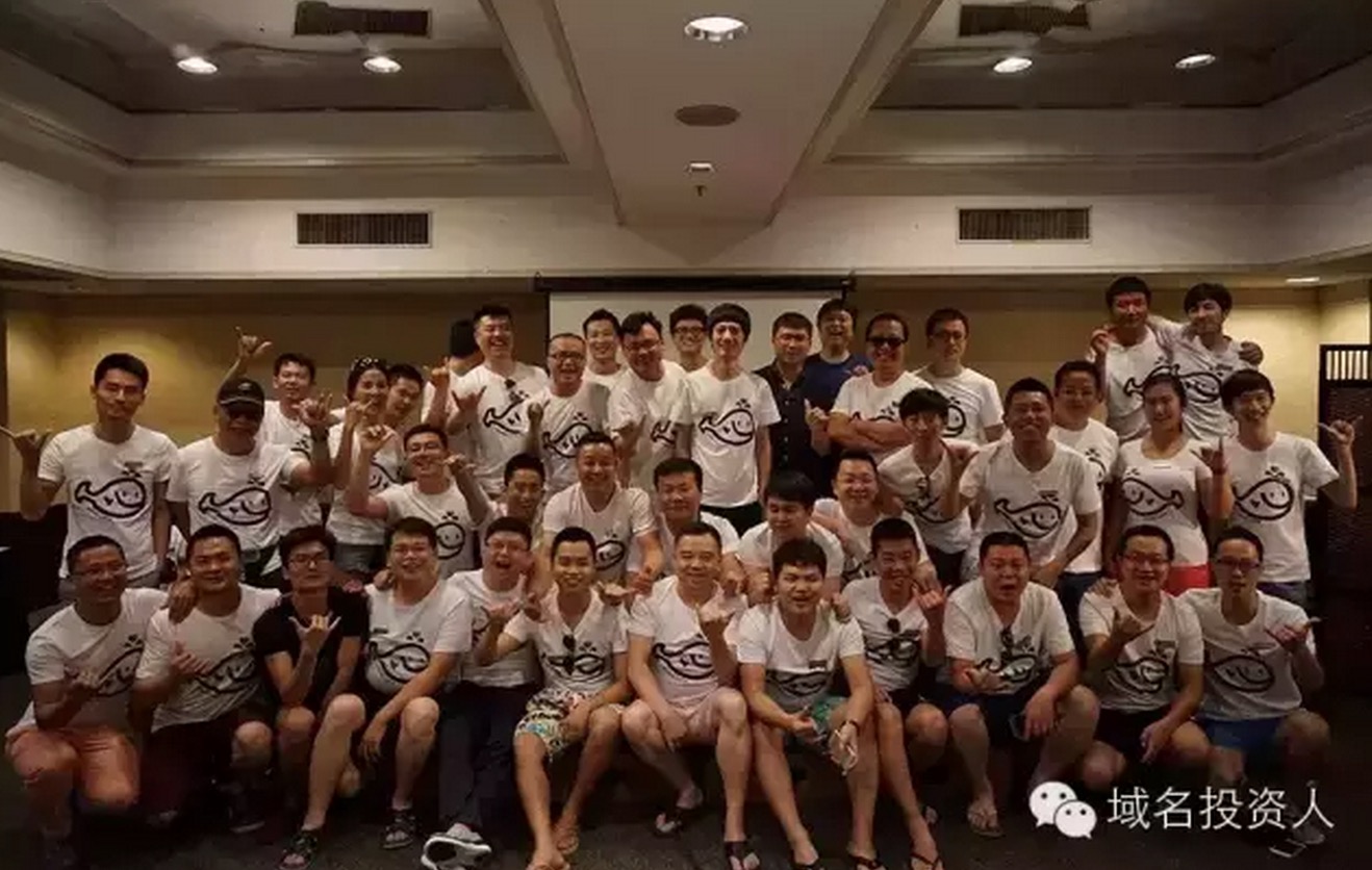 塞班島 中國域名會 域名投資 移動<a href=/tech/internet/ target=_blank class=infotextkey>互聯(lián)網(wǎng)</a> 域名價(jià)值