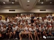 央行叫?！爸ヂ榉帧?？關鍵是征信該為何所用