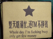 編程語言那么多，為什么Google獨愛JS？