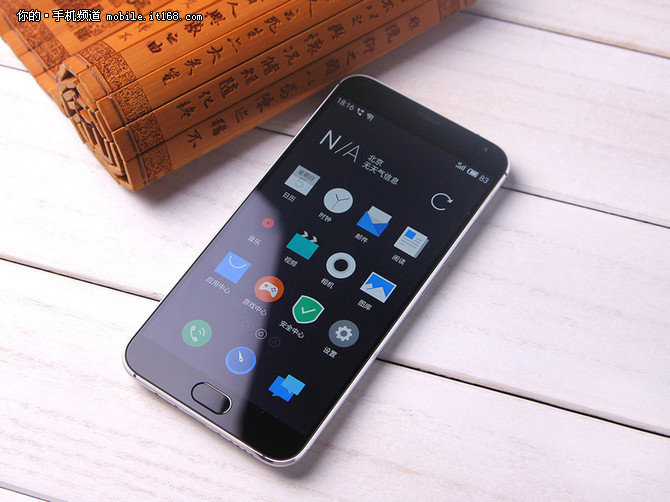 魅族MX5原價(jià)現(xiàn)貨 分期免息每月僅199元