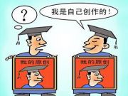 網站索引量大減怎么辦？該如何應對？