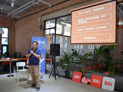 阿里云ecs云服務(wù)器安裝wdcp控制面板教程