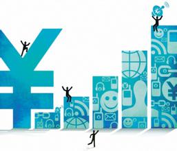 智慧醫療 電信運營商能做什么？