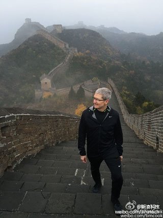 庫克重陽節爬長城 庫克訪華 全球最大蘋果旗艦店