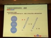 黑帽SEO行業(yè)被敲詐的原理和解決辦法