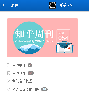 這個必須收!如何讓開發(fā)人員按照UI標(biāo)注還原設(shè)計?