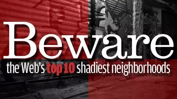 網站域名 頂級域名 新頂級域名 網站安全 網站優化