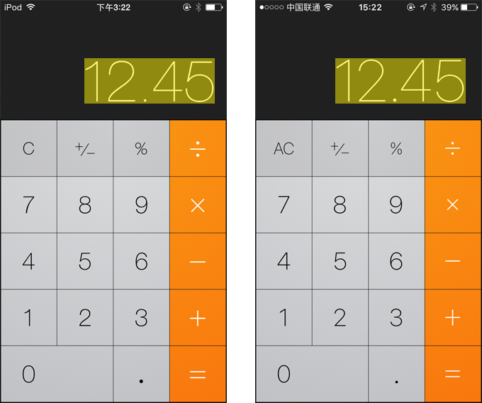 李彥宏:百度只是暫停社招,之前招聘太猛了想消化下 http://www.chanpin100.com/archives/26261 所謂的“美國夢”其實就是一個中產階級的夢