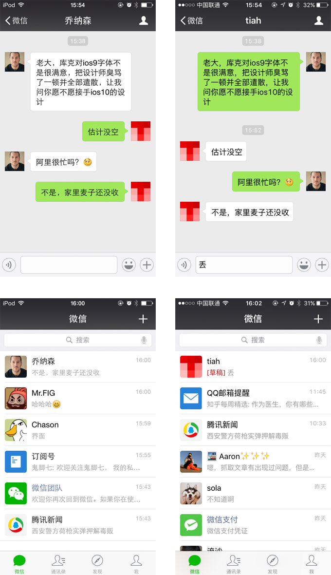 李彥宏:百度只是暫停社招,之前招聘太猛了想消化下 http://www.chanpin100.com/archives/26261 所謂的“美國夢”其實就是一個中產階級的夢