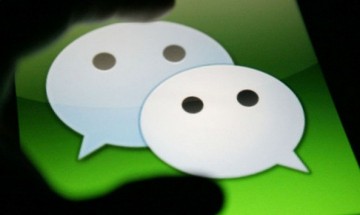 <a href=/tags/29-0.html target=_blank class=infotextkey>微信</a>公眾號 微信公眾號運營 微信運營推廣