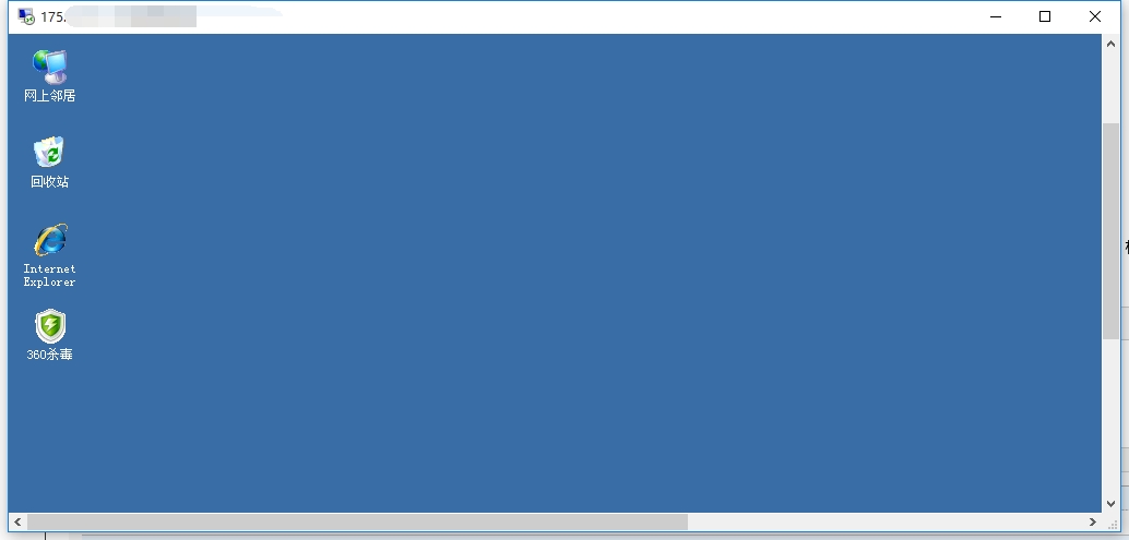 網(wǎng)站入侵 網(wǎng)站服務(wù)器 網(wǎng)站安全 網(wǎng)站優(yōu)化