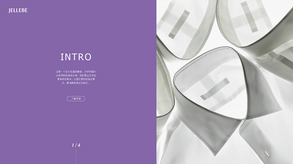 干貨丨讓我們談談網頁設計中的卡式設計