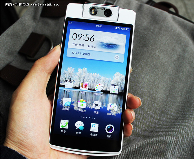 我是證人鹿晗專用 OPPO N3僅售3189元