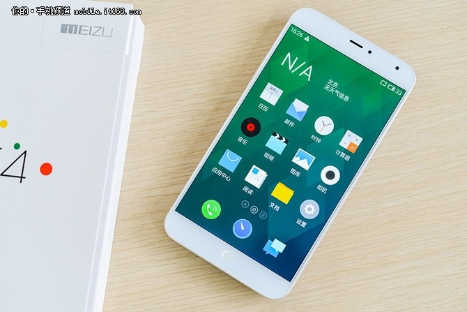 京東雙十一預(yù)熱 魅族MX4底價促銷1399元