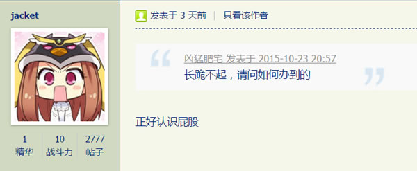 谷歌搜索技術 谷歌搜索算法 谷歌搜索引擎